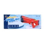 High-Performance Electric Water Gun with Continuous Fire - Image 2