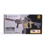 Vector Electric Water Gel Ball Blaster - Graffiti Edition