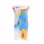 Water Gun - Blue