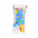 Water Gun - Blue