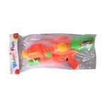 Water Fun Blaster Water Gun - Orange & Green Super Soaker for Kids