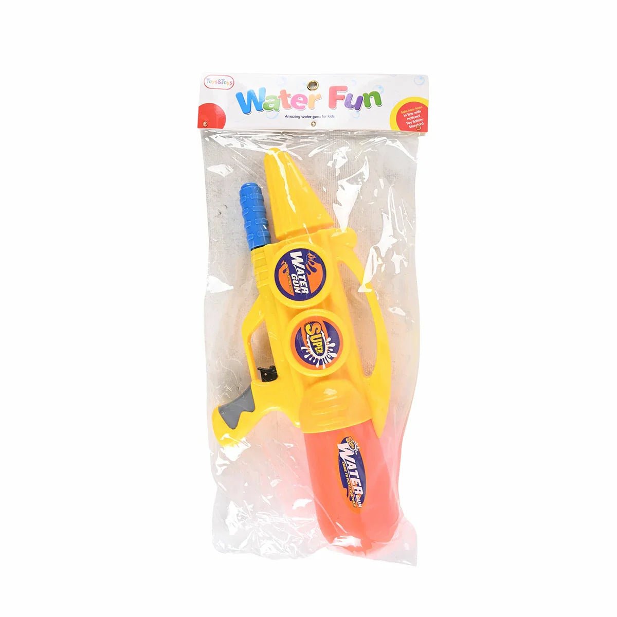 0-14-WG08Y_040ab928-6d15-4067-ae16-6b74a6e2499b Water Gun - Yellow - Image 1