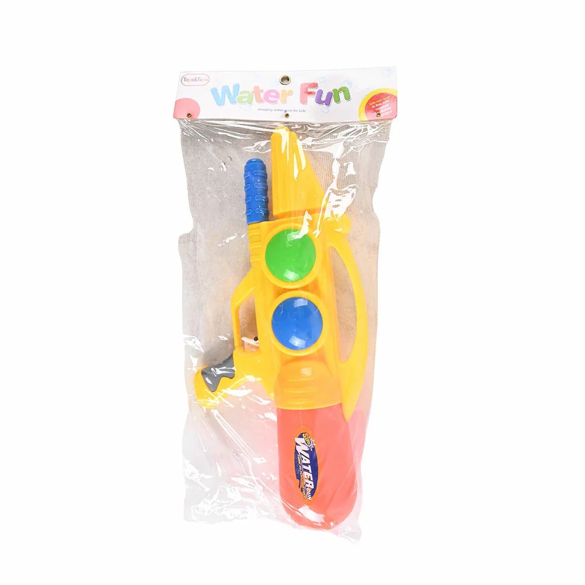 0-14-WG09Y_4b4376b5-1292-4432-be7f-26ab9da90a8b Water Gun - Yellow - Image 1