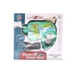 2 Modes Electric Water Gun Green