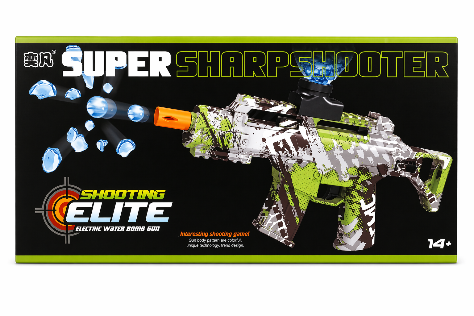 3d1990e2-3265-4323-b9c2-9542b2f084f7 Gel Blaster Gun - Image 1