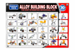 Alloy Building Block - Image 2