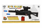 Gun Foam Bullets