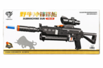 Gun Foam Bullets - Image 2