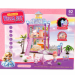 Doll House