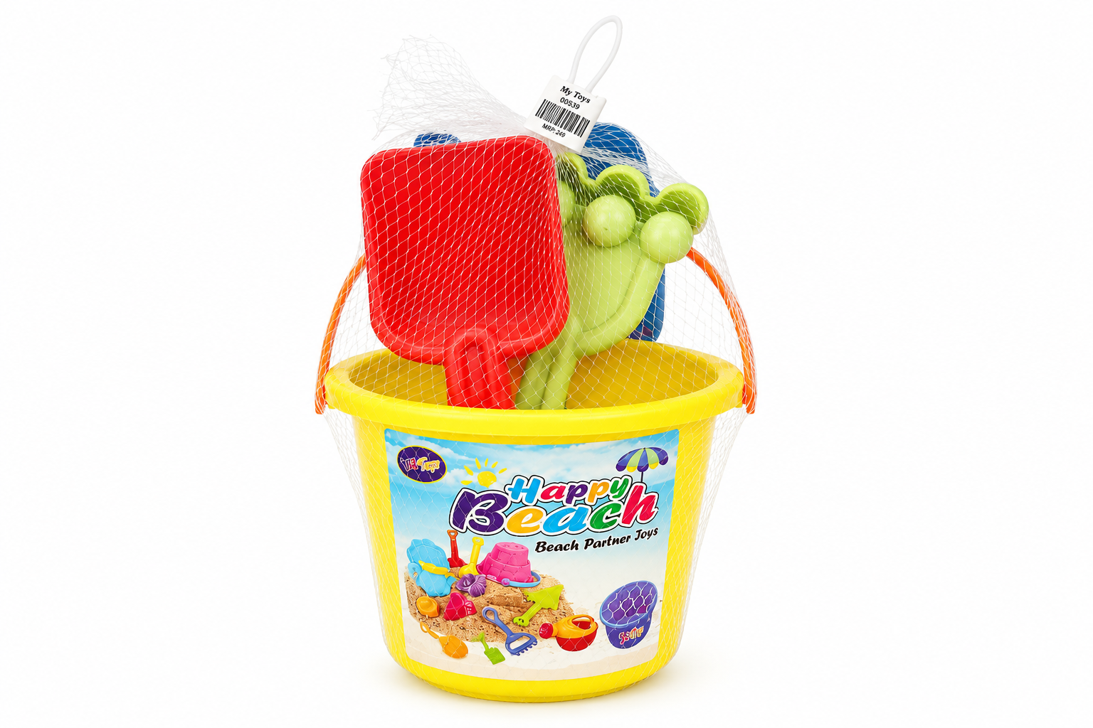 e8ab0f94-52fa-45c6-9686-2f8942d3fdcc Beach Bucket-Medium - Image 1